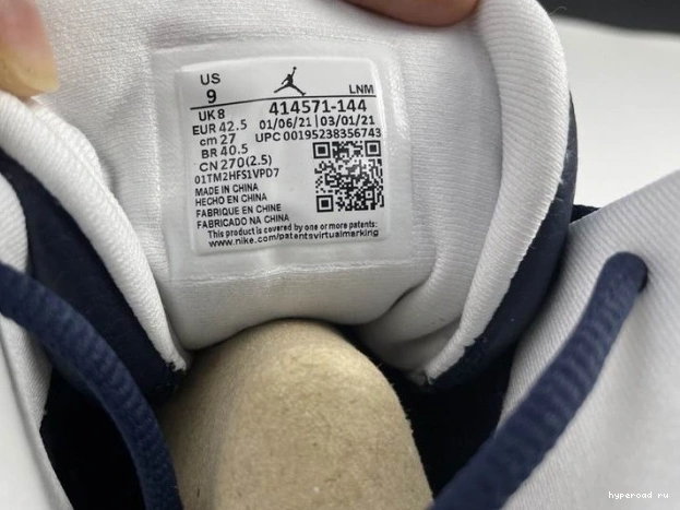Blue Jordan 13 Dark Air Powder 414571-144 0531